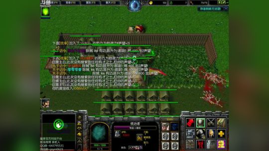 高三直播间 ... 2017-11-12 08点场