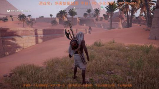 ★晓★《地平线：黎明时分》DLC开荒 2017-11-04 19点场