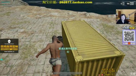 You Jump, i jump!!! 2017-11-12 23点场