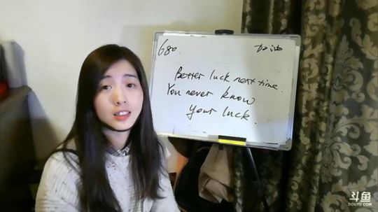 娜娜英语：美语知多少16期，加油 2017-11-12 19点场