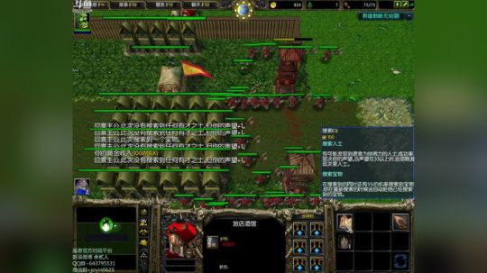 高三直播间 ... 2017-11-13 10点场