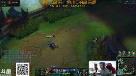 余小C：新天赋冲击韩服王者！ 2017-11-12 14点场