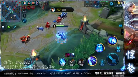 惊蜇：今夜无雪无晴  无悲喜 2017-11-13 00点场