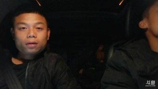 携愿出行，心诚则灵！ 2017-11-13 01点场