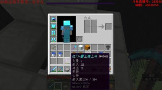 极限生存（73）
