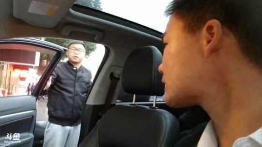 携愿出行，心诚则灵！ 2017-11-13 06点场