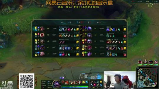 余小C：韩服黄金这么难的吗？ 2017-11-12 23点场