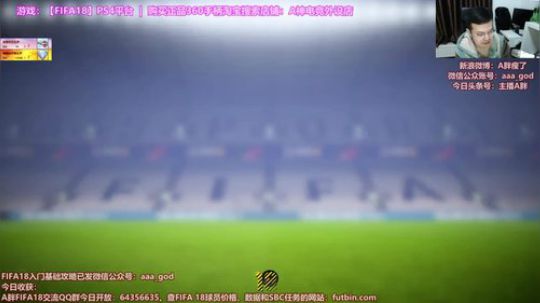 真·为所欲为套~PC周赛 2017-11-12 23点场