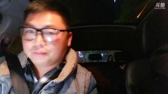 携愿出行，心诚则灵！ 2017-11-13 01点场