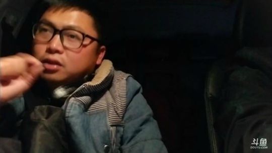 携愿出行，心诚则灵！ 2017-11-13 00点场