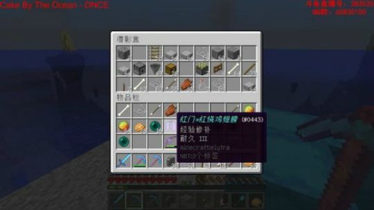 极限生存（62）