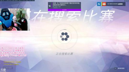 冰妹妹：快快乐乐掉大分 2017-11-13 02点场