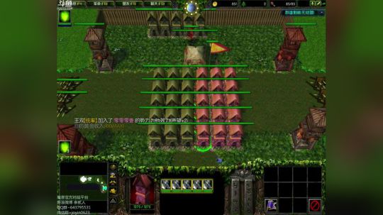 高三直播间 ... 2017-11-13 08点场