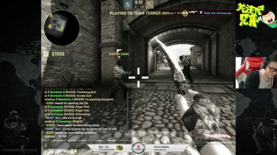 二狗你好吗？ 2017-11-13 21点场