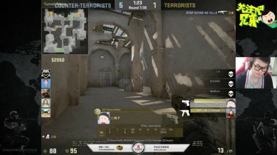 二狗你好吗？ 2017-11-13 19点场