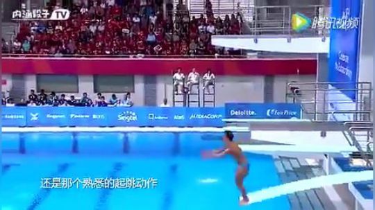奥运会满分解说，笑死人了