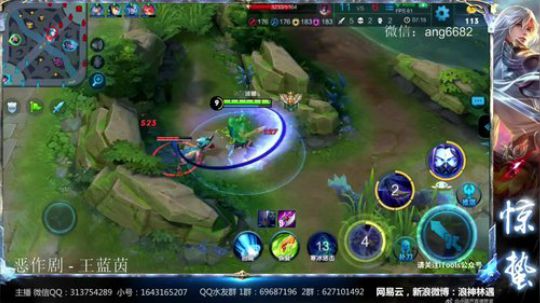 惊蜇：今夜无雪无晴  无悲喜 2017-11-13 16点场