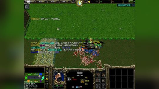 高三直播间 ... 2017-11-13 16点场