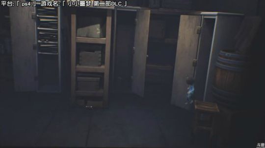 童年时期的噩梦 2017-11-14 12点场