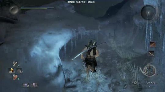 PC仁王出了 哈哈哈哈 2017-11-11 02点场