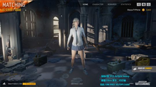 【紫蓝】比赛很累，今天鸽了，抱歉！ 2017-11-12 23点场