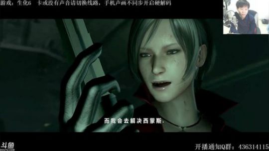 【天津话解说】 2017-11-12 23点场