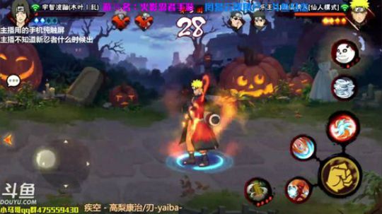 预祝第九届无差别圆满成功。 2017-11-11 21点场
