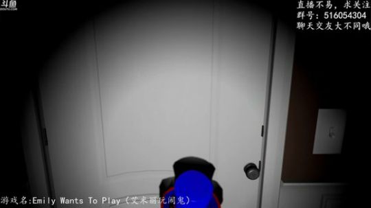 【尹不同】斗鱼第一怂 2017-11-12 00点场