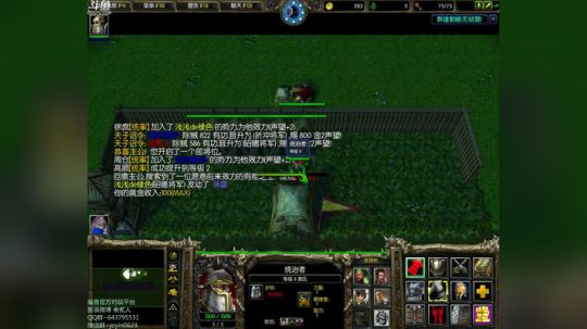 高三直播间 ... 2017-11-13 22点场