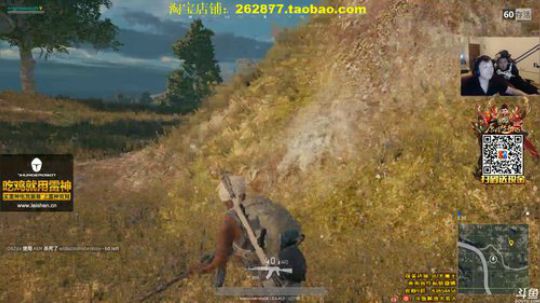 You Jump, i jump!!! 2017-11-12 21点场
