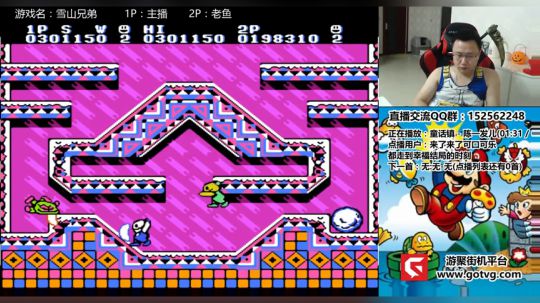 a鬼哥晒脸勇闯FC，毁童年毁三观 2017-11-12 22点场