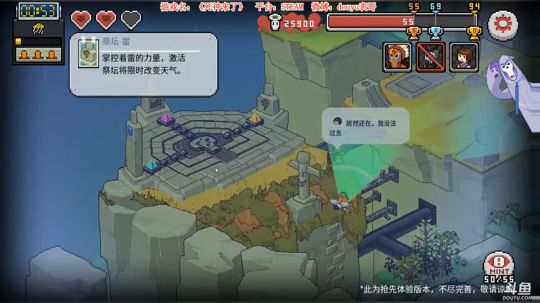 老表：气人的操作，窒息的大脑！ 2017-11-13 22点场