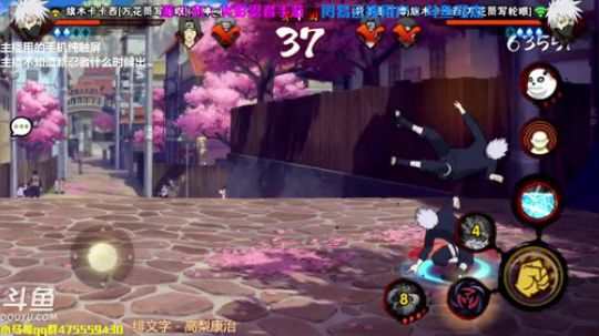 预祝第九届无差别圆满成功。 2017-11-11 23点场