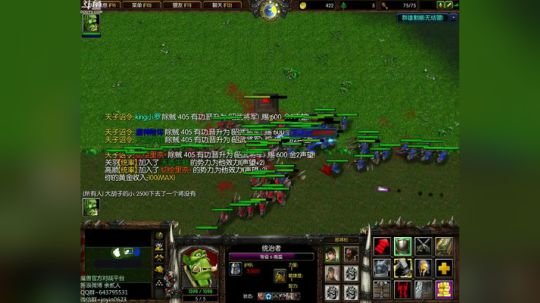 高三直播间 ... 2017-11-13 18点场