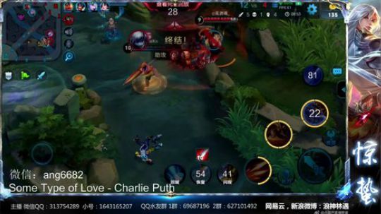 惊蜇：今夜无雪无晴  无悲喜 2017-11-12 20点场