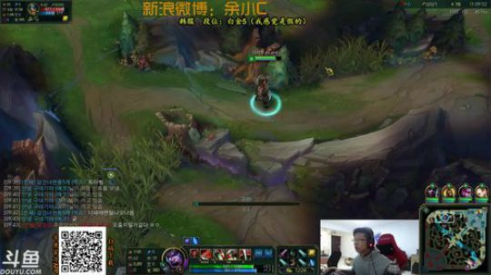 余小C：韩服白金这么难的吗？ 2017-11-13 10点场