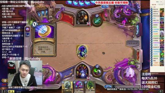 熊大：0-2 强行12连胜？ 2017-11-13 18点场