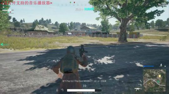 惊蜇：今夜无雪无晴  无悲喜 2017-11-14 00点场