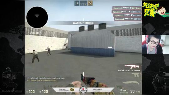 二狗你好吗？ 2017-11-13 17点场