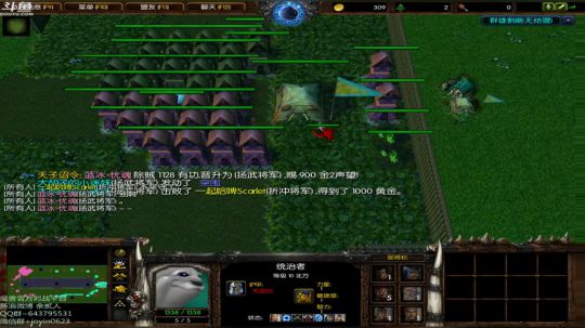 高三直播间 ... 2017-11-14 10点场