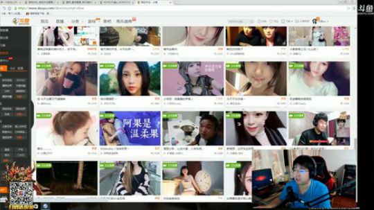 落地四盒-10000000000000死 2017-11-13 20点场