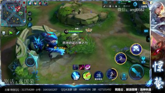 惊蜇：今夜无雪无晴  无悲喜 2017-11-13 18点场