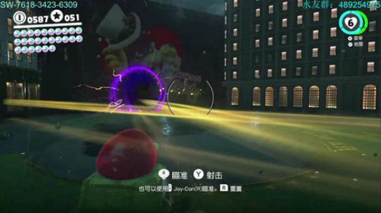 奥德赛！月亮补全中 2017-11-10 19点场