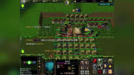 高三直播间 ... 2017-11-13 12点场