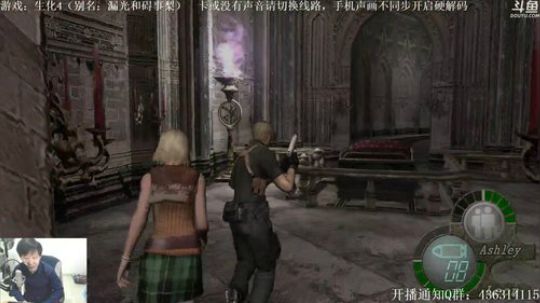 【天津话解说】生化危机4 2017-11-12 14点场