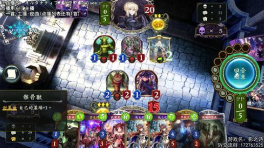 菜到爬不动天梯了.._(:з」∠)_ 2017-11-13 23点场