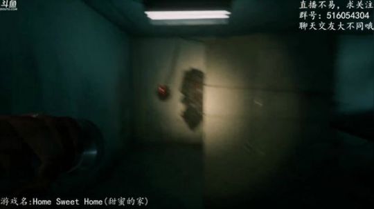 【尹不同】斗鱼第一怂 2017-11-13 22点场