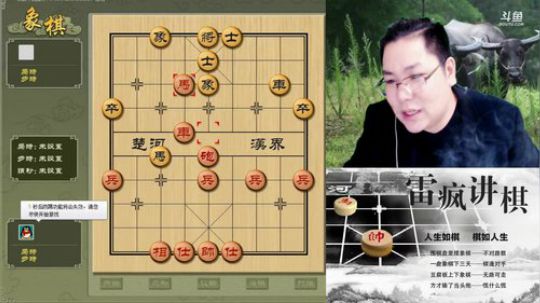 欢乐斗地主，输赢只在一瞬间。。。 2017-11-13 21点场