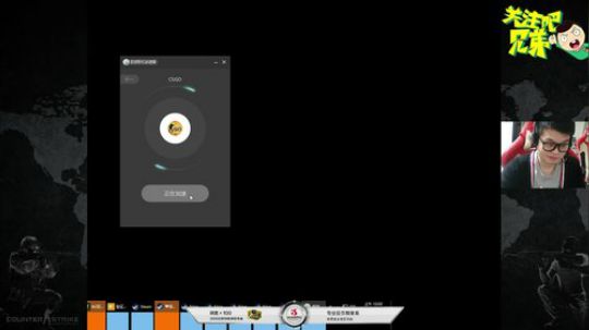 二狗你好吗？ 2017-11-13 23点场