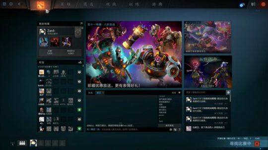 Zard-罐装的天才 2017-11-13 10点场